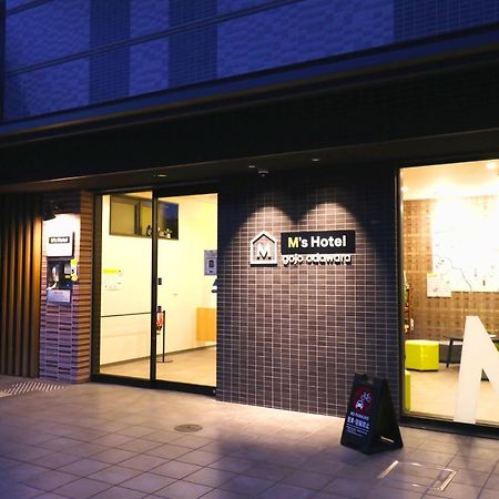 M'S Hotel Gojo Odawara Kyoto Eksteriør bilde